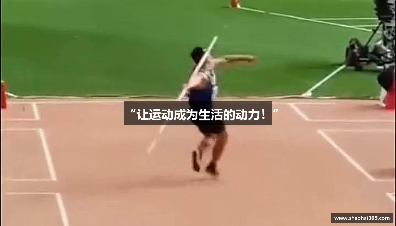 九游会j9会员专享
