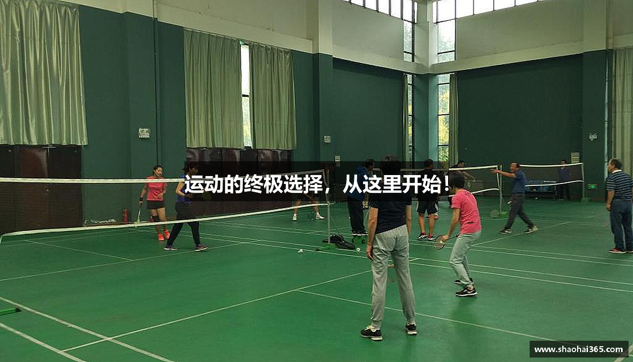 j9九游会第一品牌